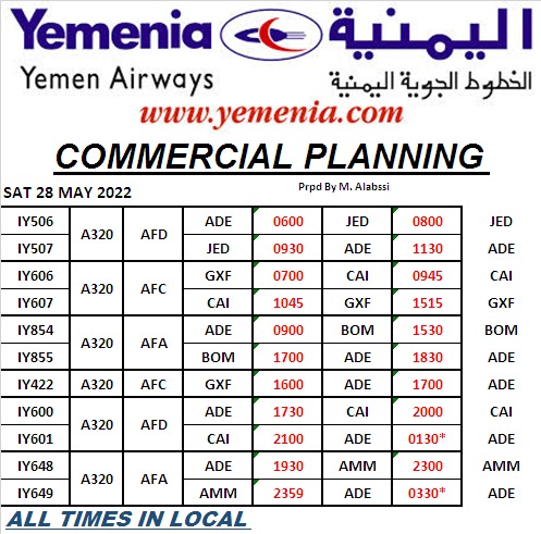جدول رحلات "طيران اليمنية" غدا السبت الموافق 28 مايو 2022م